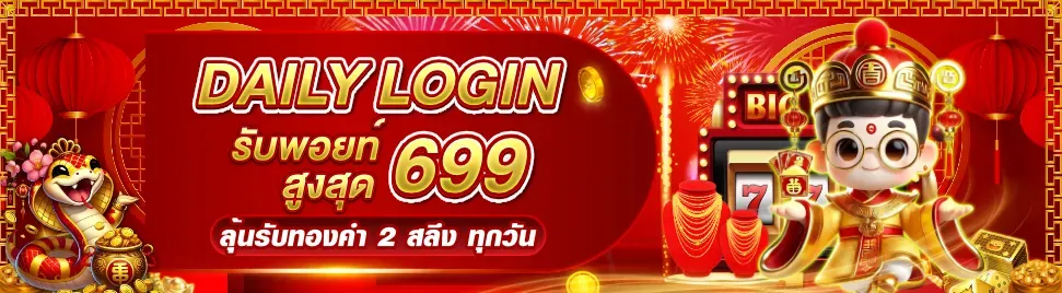 moodeng688 (2)